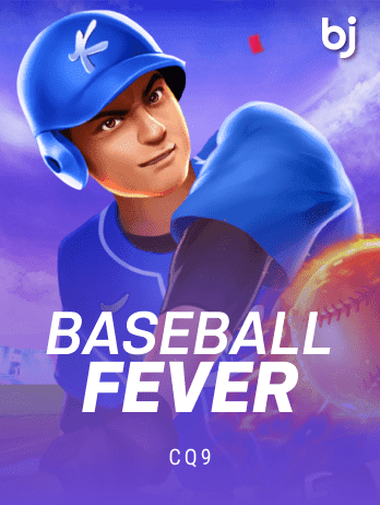 বেসবল ফিভার game icon